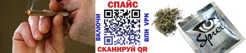 БУТИРАТ GHB  купить наркоту  Чайковский 
