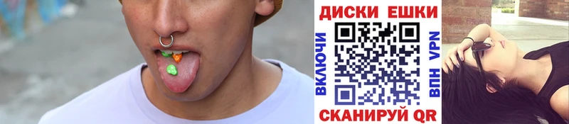 ЭКСТАЗИ DUBAI дарнет шоп ссылка на мегу ONION Чайковский