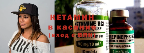 кокаин Алзамай
