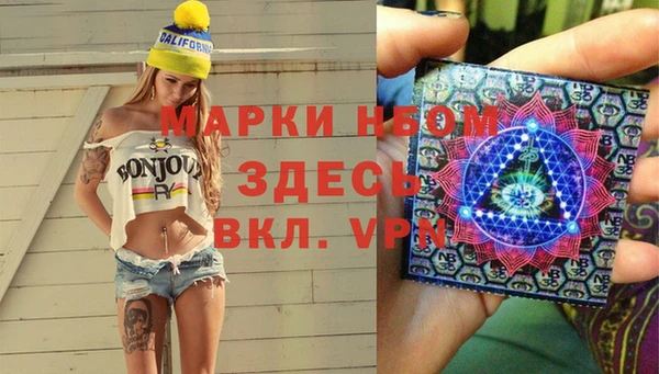 кокаин Алзамай