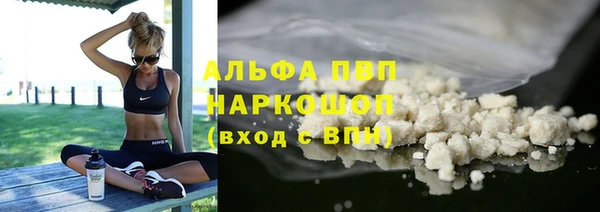 таблы Алексин