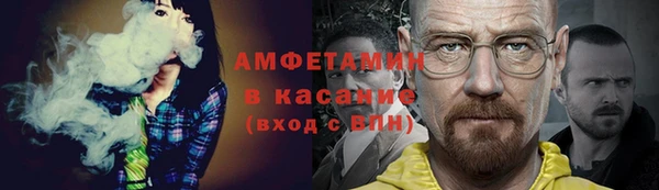 каннабис Алексеевка