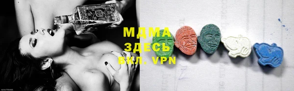 каннабис Алексеевка