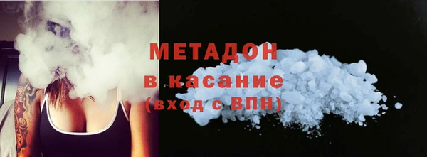 таблы Алексин