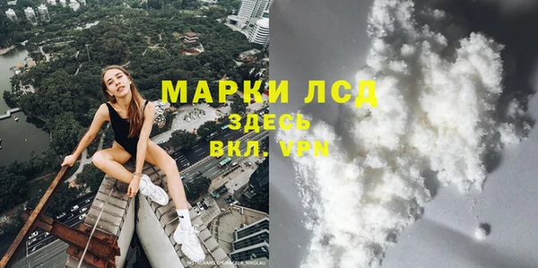 каннабис Алексеевка