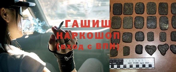 таблы Алексин