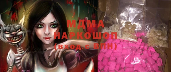 кокаин Алзамай
