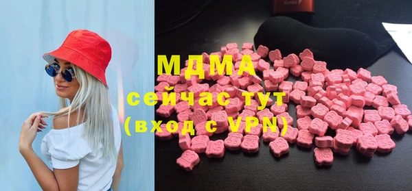 кокаин Алзамай