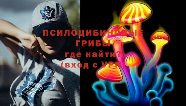 кокаин Алзамай