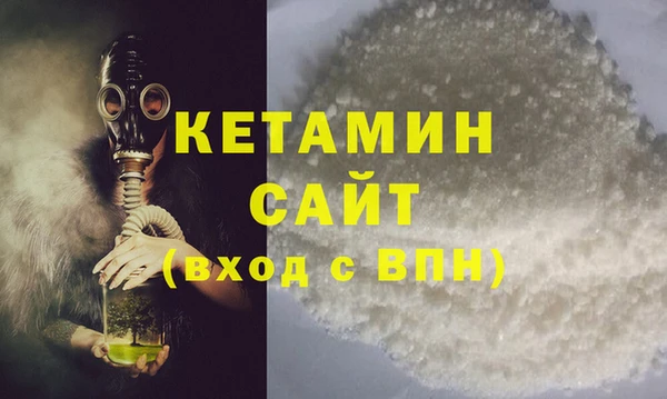 MESCALINE Медногорск