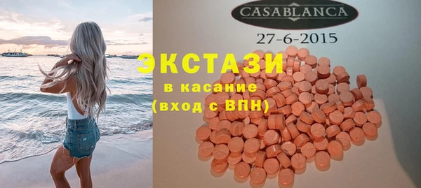 таблы Алексин